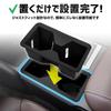Protective Cover Mat for Land Cruiser 250 Drink Holder prevents and is easy to Improves Interior silicone drink LANDCRUISER 250 Series Custom Parts