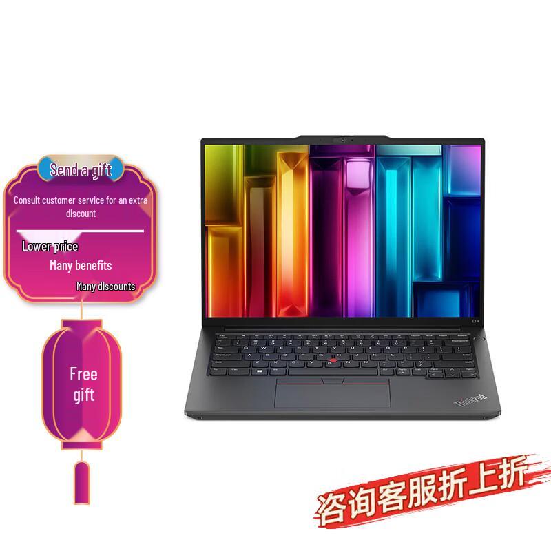 Lenovo ThinkPad E14 14-inch Laptop (CN version)