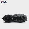 FILA Men's Lightning Retro Running Shoes
