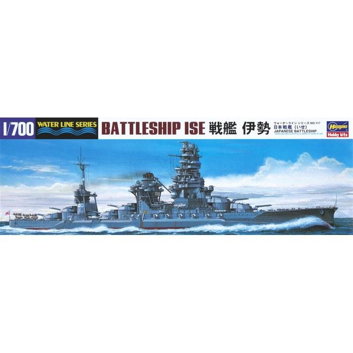Hasegawa 1/700 Waterline Series Japanese Navy Battleship Ise Plastic Model 117 Large
