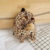 Lion Tiger Zebra Giraffe Flamingo Print Children Plush Backpack Doll Detachable