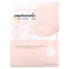 Peptaronic Ampoule Beauty Mask, 10 Sheets, 25Ml (0.84Fl Oz) Each