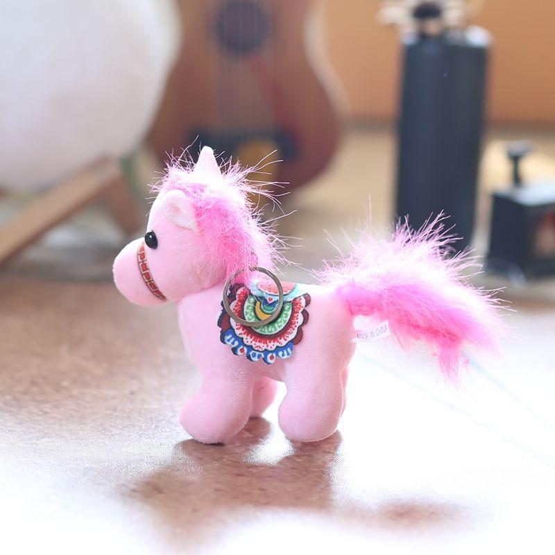 Horse Cute Mini Plush Keychain Pp Cotton Stuffed Animal Toy Gift Kids For