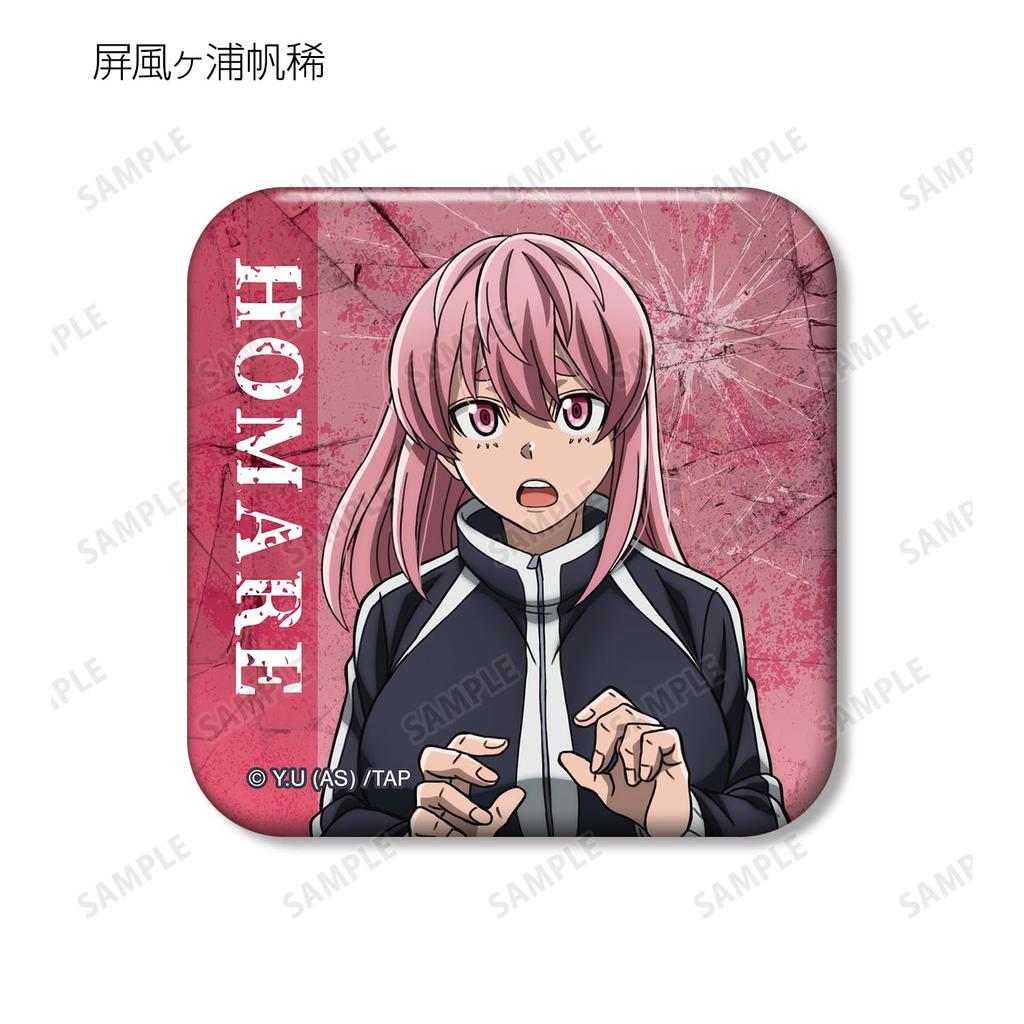 Togen Anki Trading Square Badges Box of 11