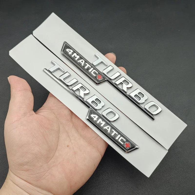 zrvmt3 2025 Hot 3D ABS Chrome Car Letters Logo E53 Fender TURBO 4MATIC Emblem Badge Rear Star AMG Sticker For Mercedes Benz AMG E53 W21