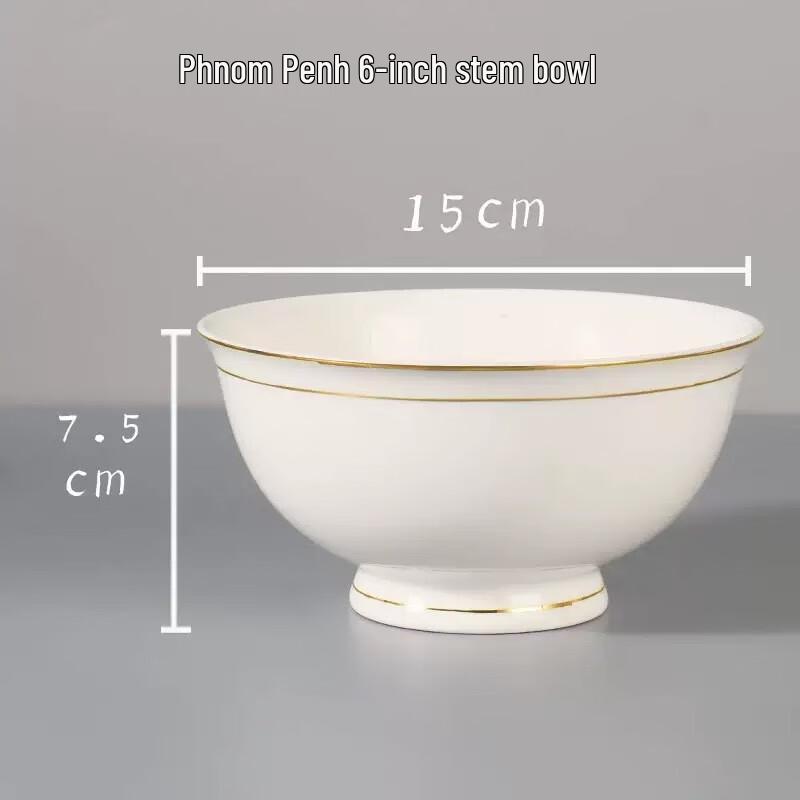 

Zhi Shi Small Rice and Soup Bowls