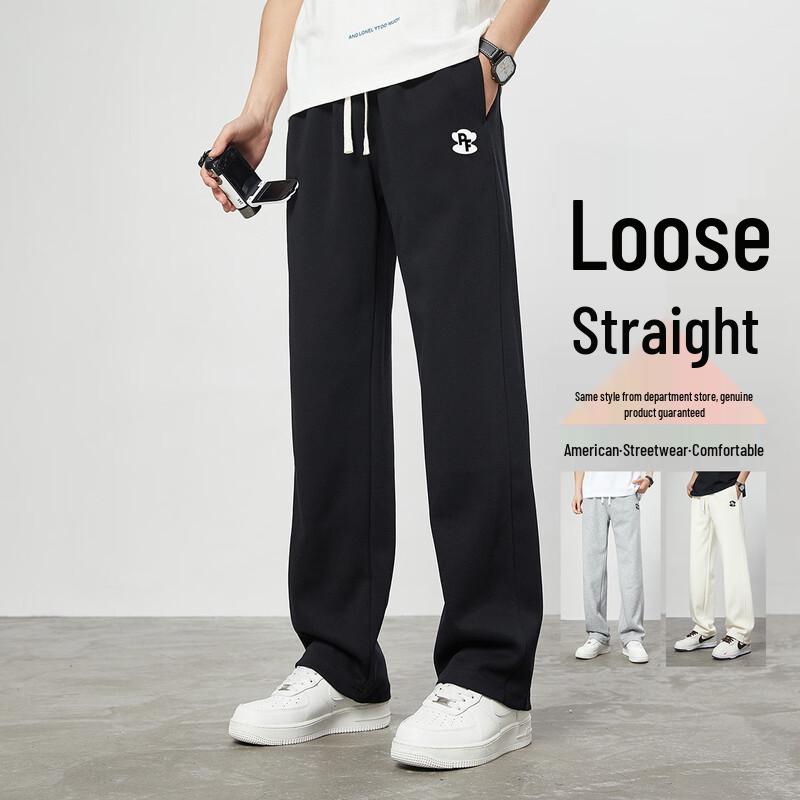 Paul Frank Men s Casual Loose Straight Wide-Leg Sweatpants 3XL