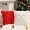 Throw Pillowcase Sequin Christmas Tree Pattern Hidden Zipper Closure Pillow Cover Bedroom Living Room Sofa New Year Party Decoration Cushion Cover