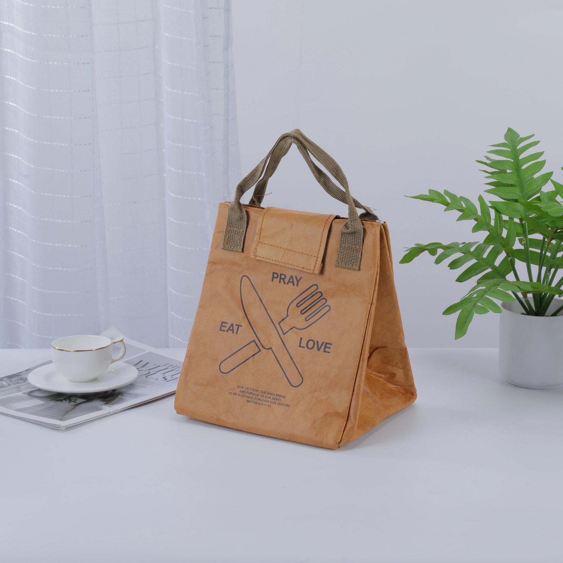 

Japanese Insulated Bento Bag: Waterproof, Oilproof, Portable Lunch Box for Office Workers 19cm Length * 17cm Width * 24cm Height