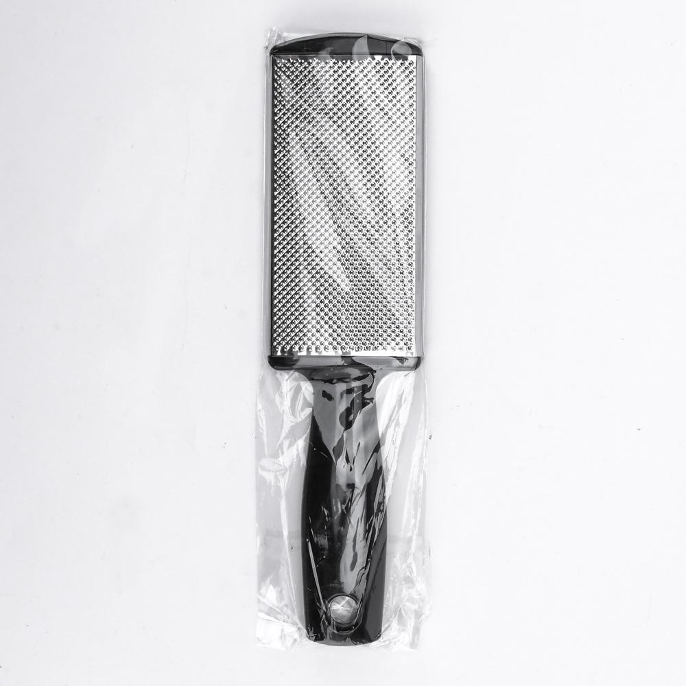 Stainless Steel Double-Sided Foot Scrubber & Exfoliator for Dead Skin and Callus Care