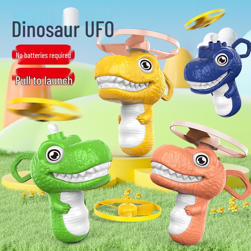 Kids' T-Rex Bamboo Dragonfly Toy: Hand-Pulled Flying Disc for Outdoor Parent-Child Fun