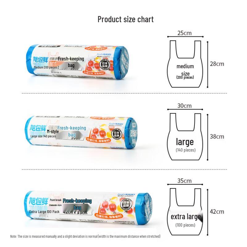 Asahi Kasei PE Disposable Tie-Handle Food Storage Bags