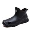 New Fashion Rain Shoes Short Men's Non-slip Waterproof Fashion Rain Boots Velvet Rubber Shoes Kitchen Work Short Tube Fashion