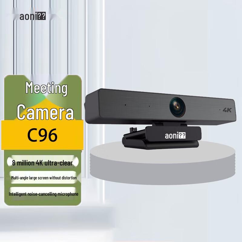 

Aoni 4K UHD USB Webcam with Noise-Canceling Mic