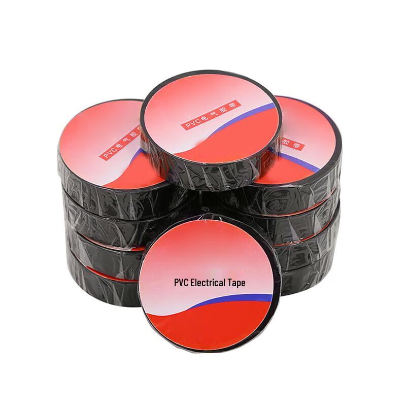 Feiquan PVC Electrical Insulation Tape