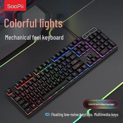 SooPii BK11 Wired Office Gaming Keyboard