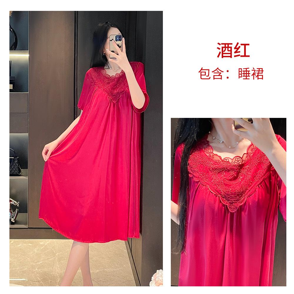 New French lace simple and sweet nightdress women's long high-end home short-sleeved women's loungewear pajamas summer