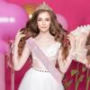 Happy Birthday Party Crown Hair Band Crystal Headwear Hair Accessory Gold Onion Cloth Belt Sash