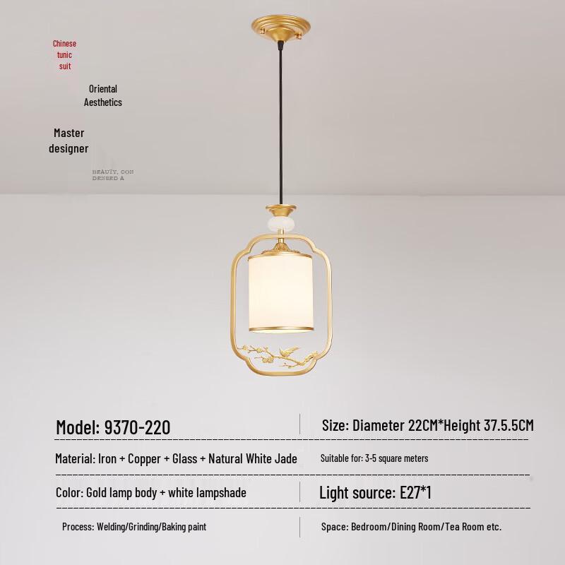 oeny Mini Versatile Ceiling/Pendant Light