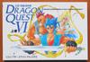 CD Theater Dragon Quest 6 Volume 1