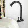 Cold Water Faucet Water Purifier Tap Daily Use Home Improvement Health-Conscious Design Plastic Steel Construction
