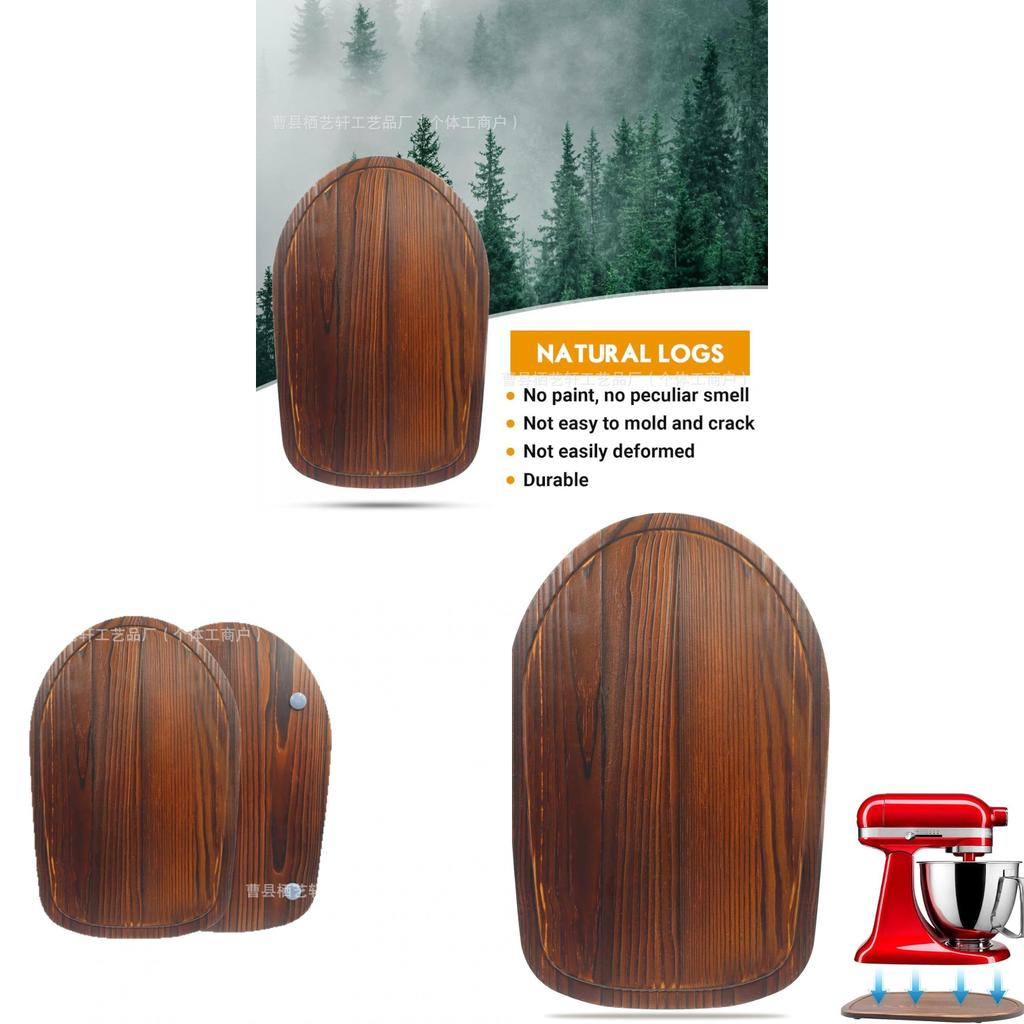 Rustic Wooden Appliance Base With Non Slip Surface For Coffee And Tea Service