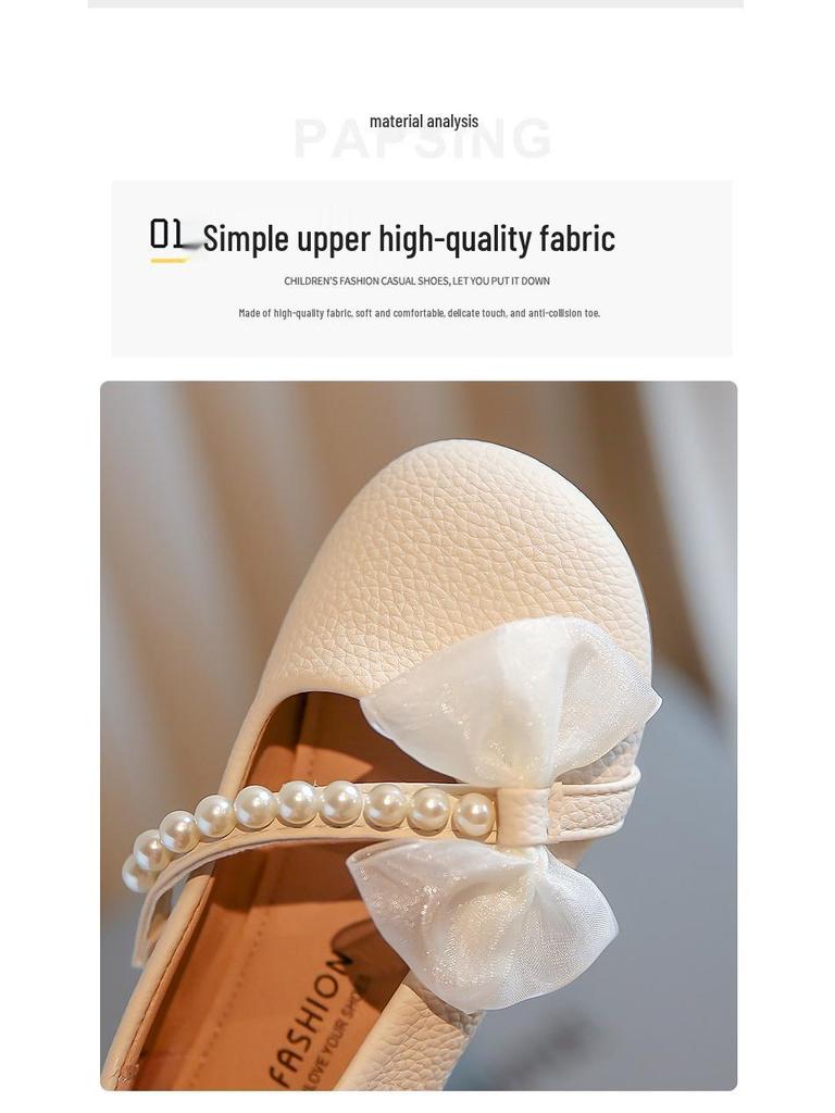 2025 Girls' Pearl White Leather Loafers for Spring & Autumn - Soft Sole, Fashionable Princess Shoes