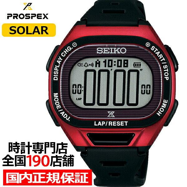 Seiko Prospex Super Runners SBEF047 Mens Watch Solar Polyurethane Red