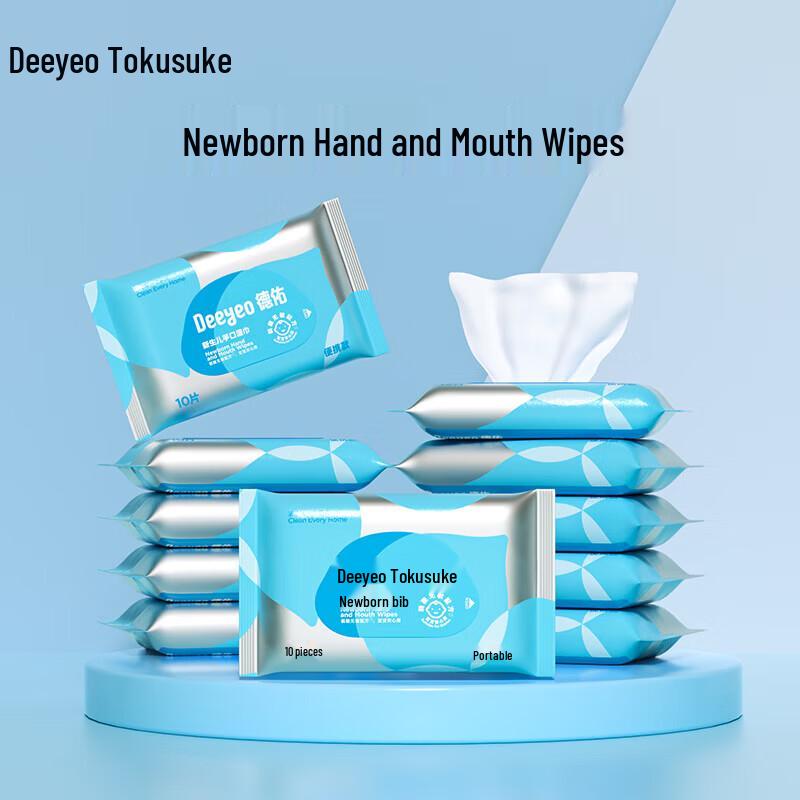DeYou Newborn Hand & Mouth Baby Wipes, Portable 10-Pack
