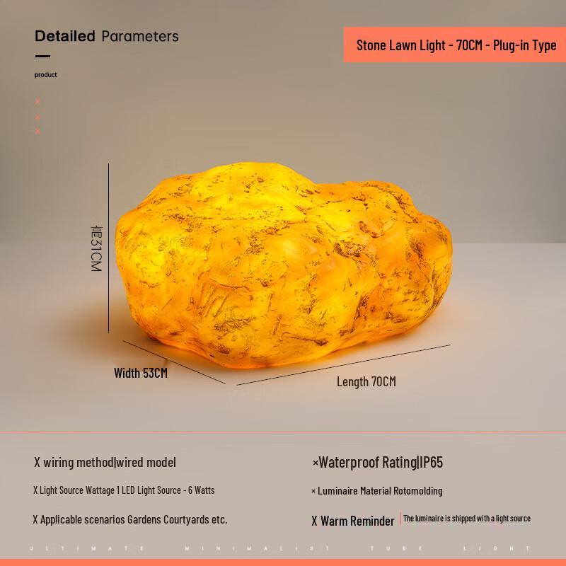 Pailide Outdoor Solar Luminous Stone Garden Light