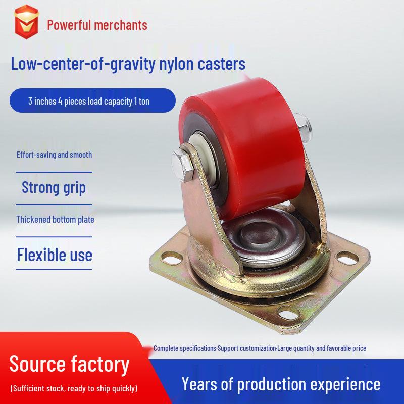 3-Inch Silent Swivel Nylon Casters with Brake - High Load, Low-Center-of-Gravity for Flat Carts Black Fixed Direction 3-inch Caster