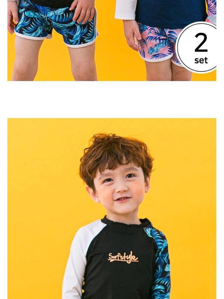 Kids' Three-Piece Sun-Protective Swimsuit: Long Sleeve, Long Pants, Quick-Dry, Warm Swimwear for Boys and Girls