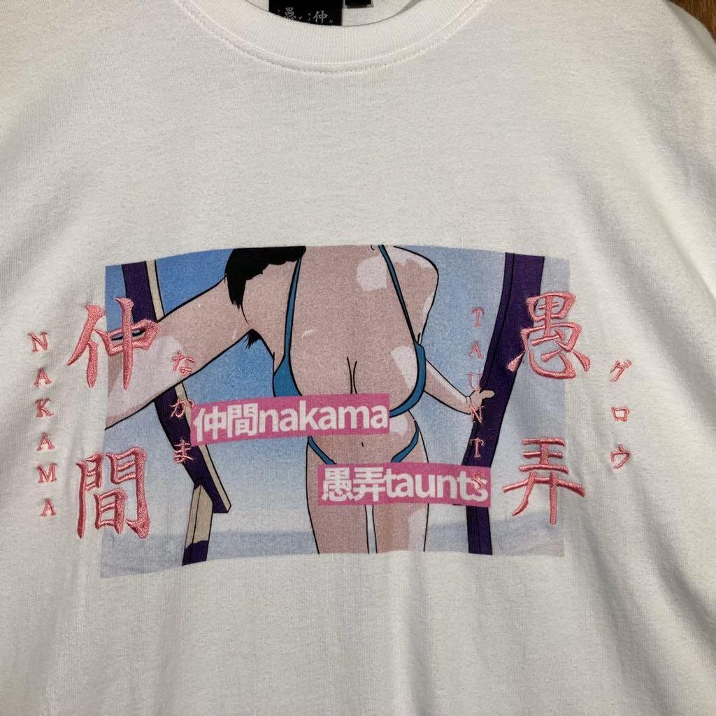 [USED] Ganbaru Tauns T-shirt, X-large, erotic tee, Ganbaru friends, illustration, anime