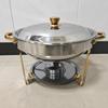 Stainless Steel Chafing Dish Buffet Set with Alcohol Burner