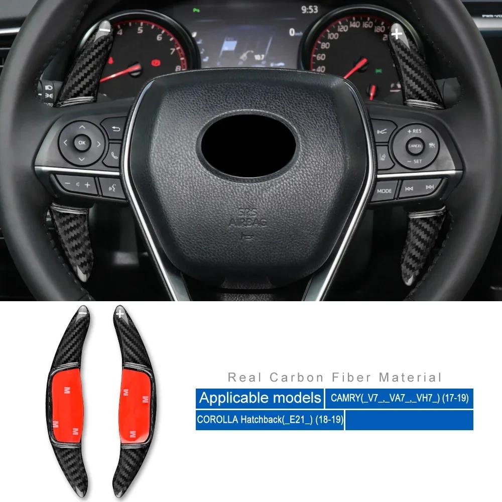 Steering Wheel Paddle Shift Decoration Extension Cover Hard Dry Carbon Fiber For Toyota Camry Corolla 2018- Interior Trim