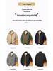 Men's Winter Fleece-Lined Stand Collar Jacket: Warm, Thick, Casual Fashion for Middle-Aged