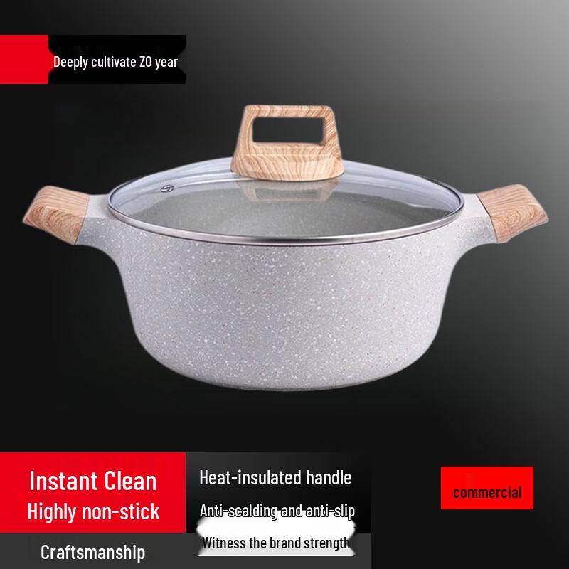 Sule Multifunctional Non-stick Stone Soup Pot with Steamer
