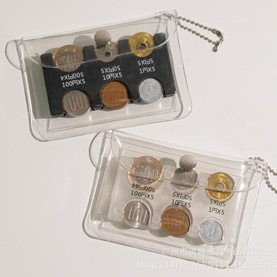 Japan & South Korea PVC Glitter Transparent Coin and Card Holder