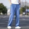 Yiliteng Men's Straight-Leg Stretch Jeans