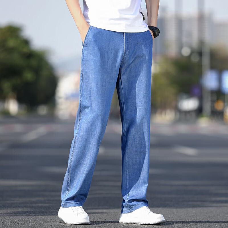 Yiliteng Men's Straight-Leg Stretch Jeans
