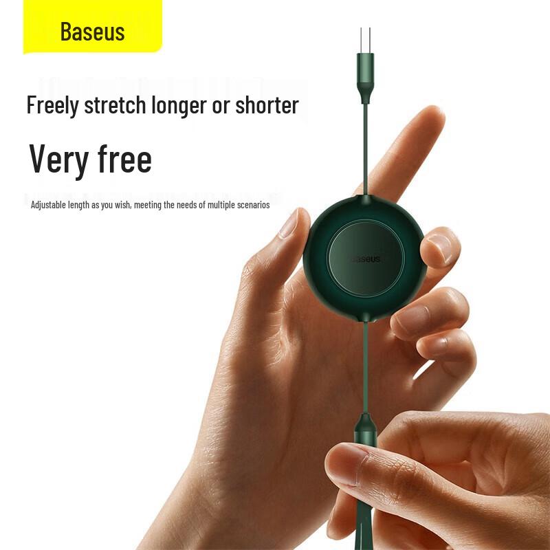 Baseus Mirror Series 2 3-in-1 Retractable 66W Fast Charging Cable