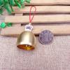 Bell Blessing Feng Shui Wind Chime For Good Luck Fortune Home Car Hanging Decor