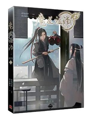 Skönlitteratur – Serietidningar & manga