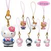 Best-selling Lolita Heart Capsule Toys: Black Kitty Phone Charm Accessories