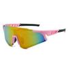 Redesigned Cycling Sunglasses for Outdoor Adventures