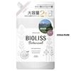 Kose Bioliss Botanical Smooth & Sleek Shampoo