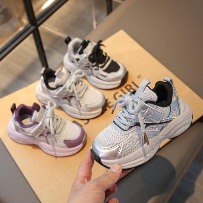 Unisex – Sneakers