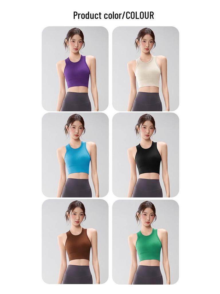 Women's High-Support Shockproof Yoga Vest Sports Bra - Beautiful Back Design for Running, Fitness, and Yoga Training.