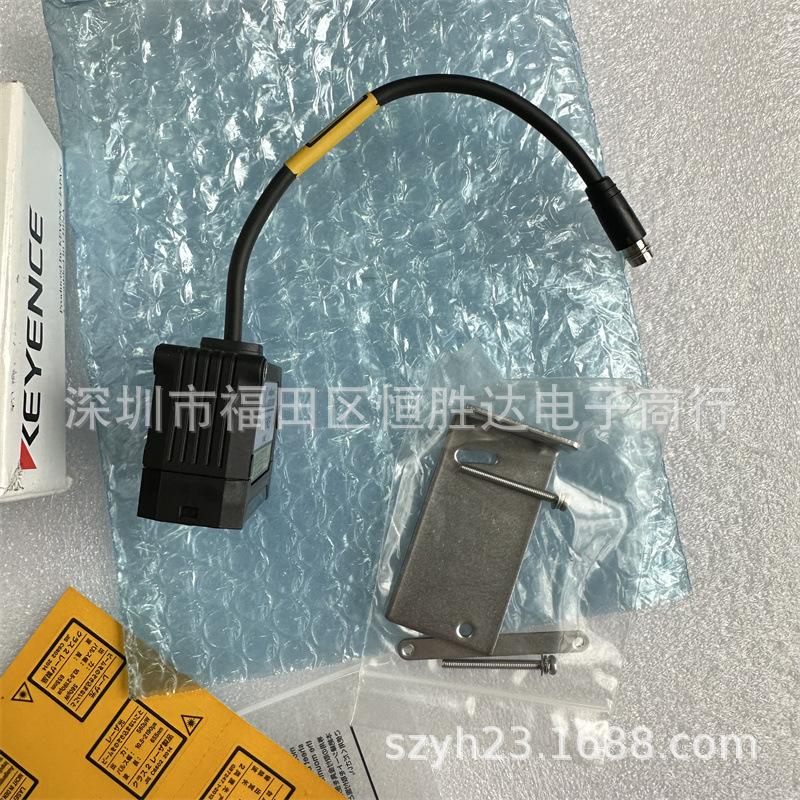 IL Series CMOS Laser Displacement Sensors: IL-100, IL-2000, IL-300, IL-030, IL-065 Keyence
