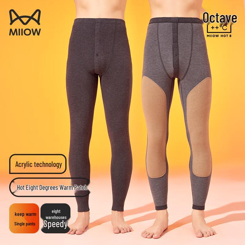 Термоштаны MiiOW Extreme Warm 4.0 XL